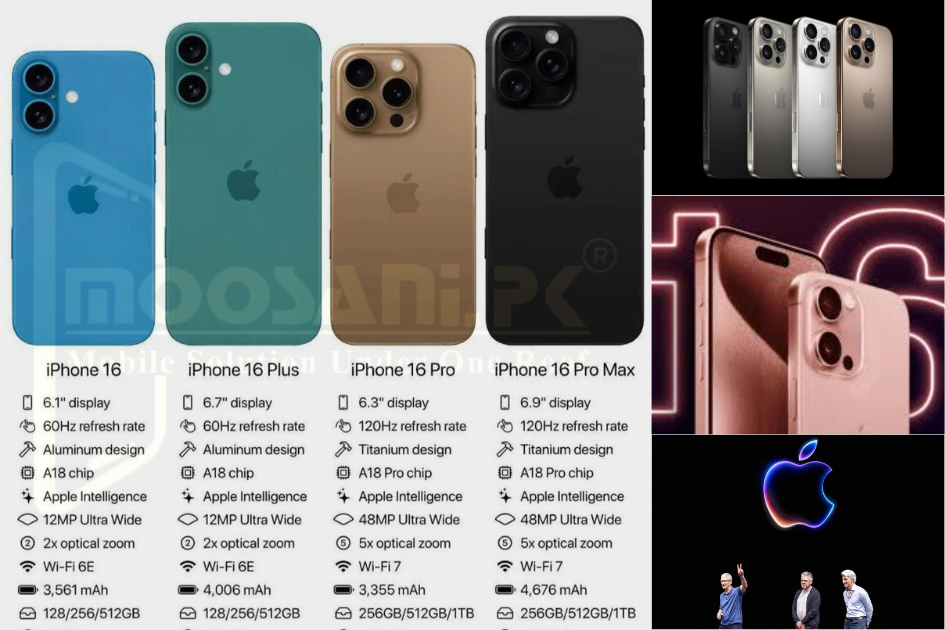 iPhone 16 Series Released , Mercantile Stock Pakistan PTA APPROVED